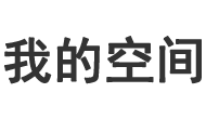 郓城县新闻网